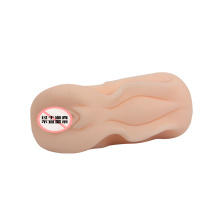 Sex Masturbation Vagina Toys for Men Injo-Mq007